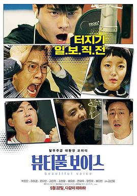 斗罗大陆预告片海报剧照